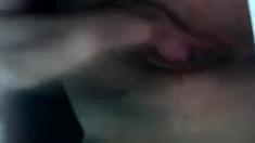 Amateur Asian Girl Masturbation